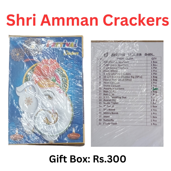 Sivakasi Crackers Gift box Online Purchase